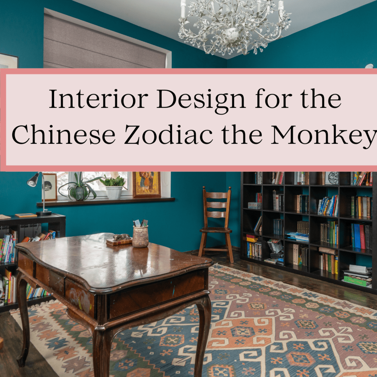 How to Decorate Every Room in Your Home Like the Chinese Zodiac the Monkey  - Dengarden