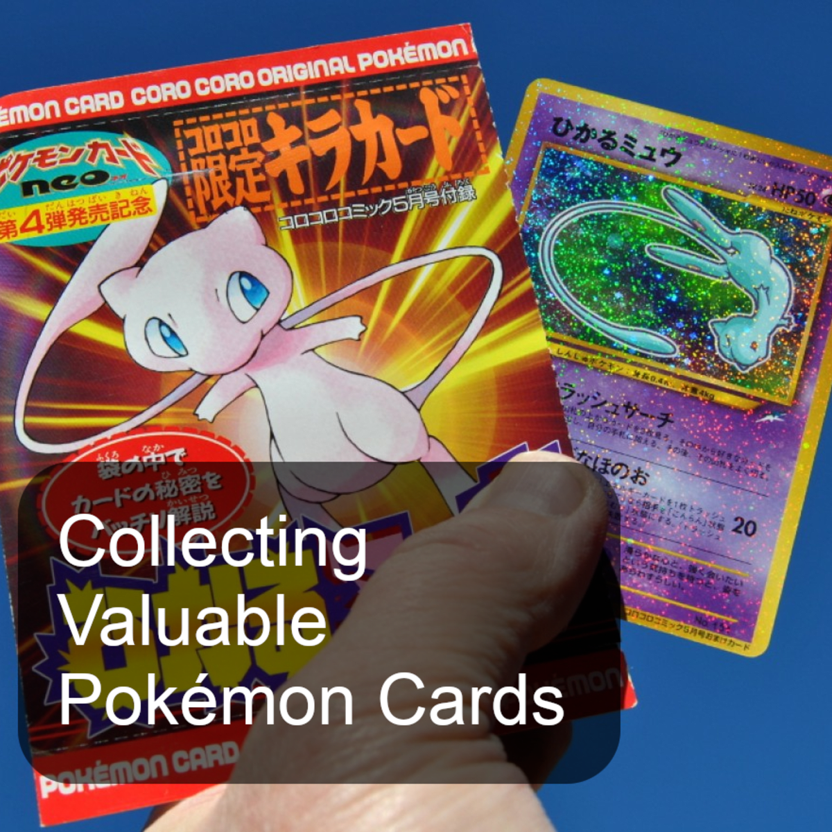 A Guide To Collecting Valuable Pokemon Promo Cards Hobbylark