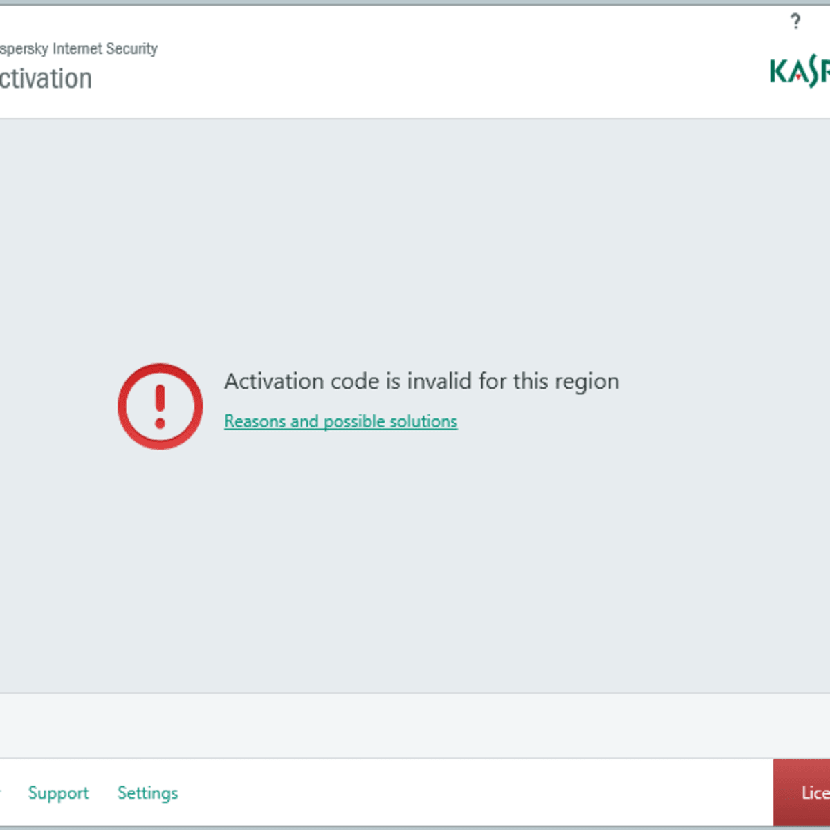 Kaspersky Error Activation Code Is Invalid This Region Hubpages