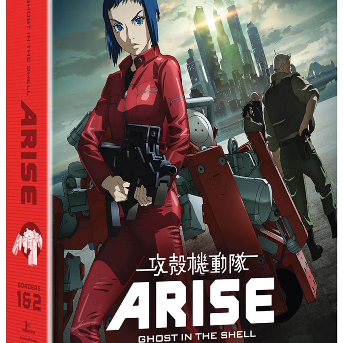 Anime Review: 'Ghost in the Shell: Arise' (2013) OVA - HubPages