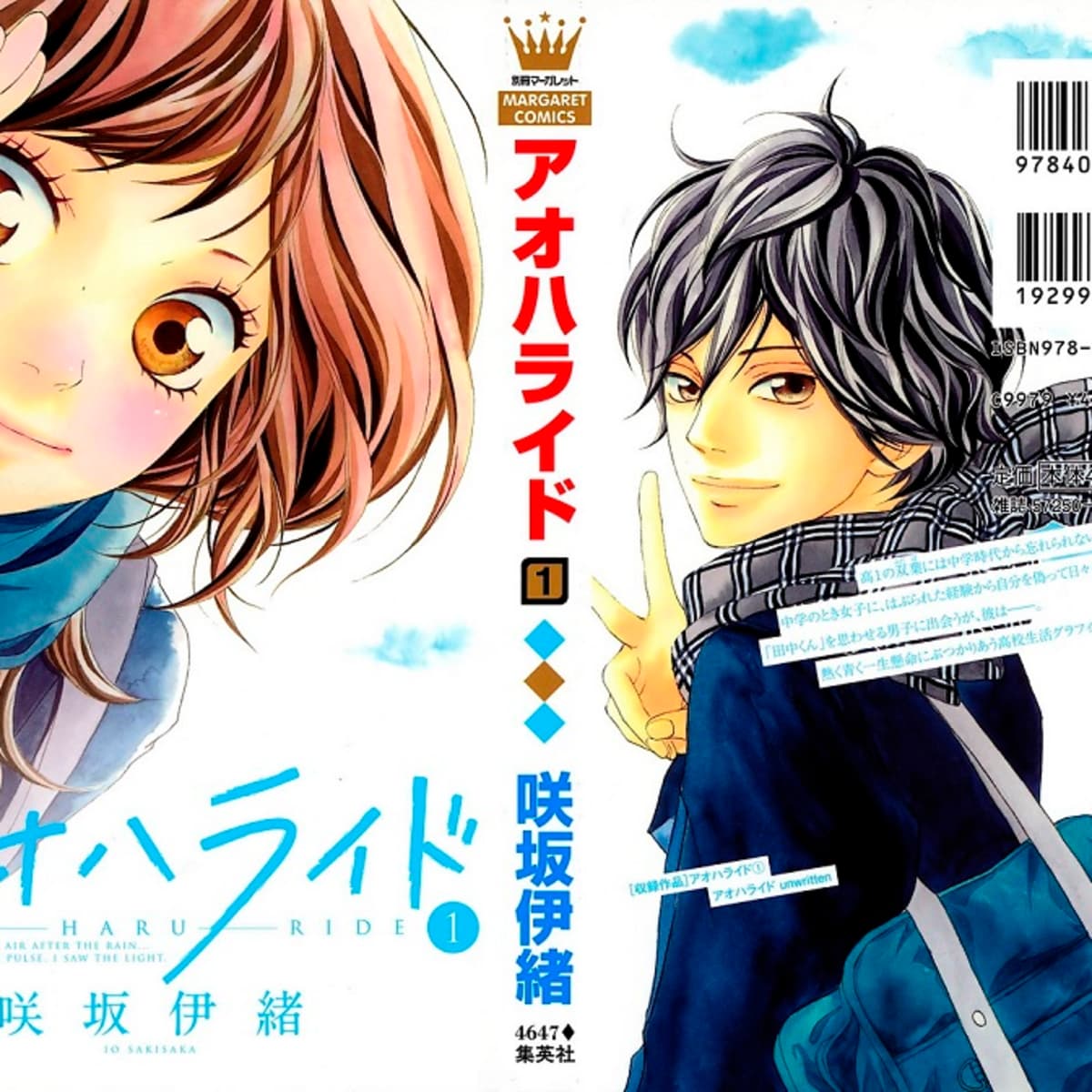 10 Manga Like 
