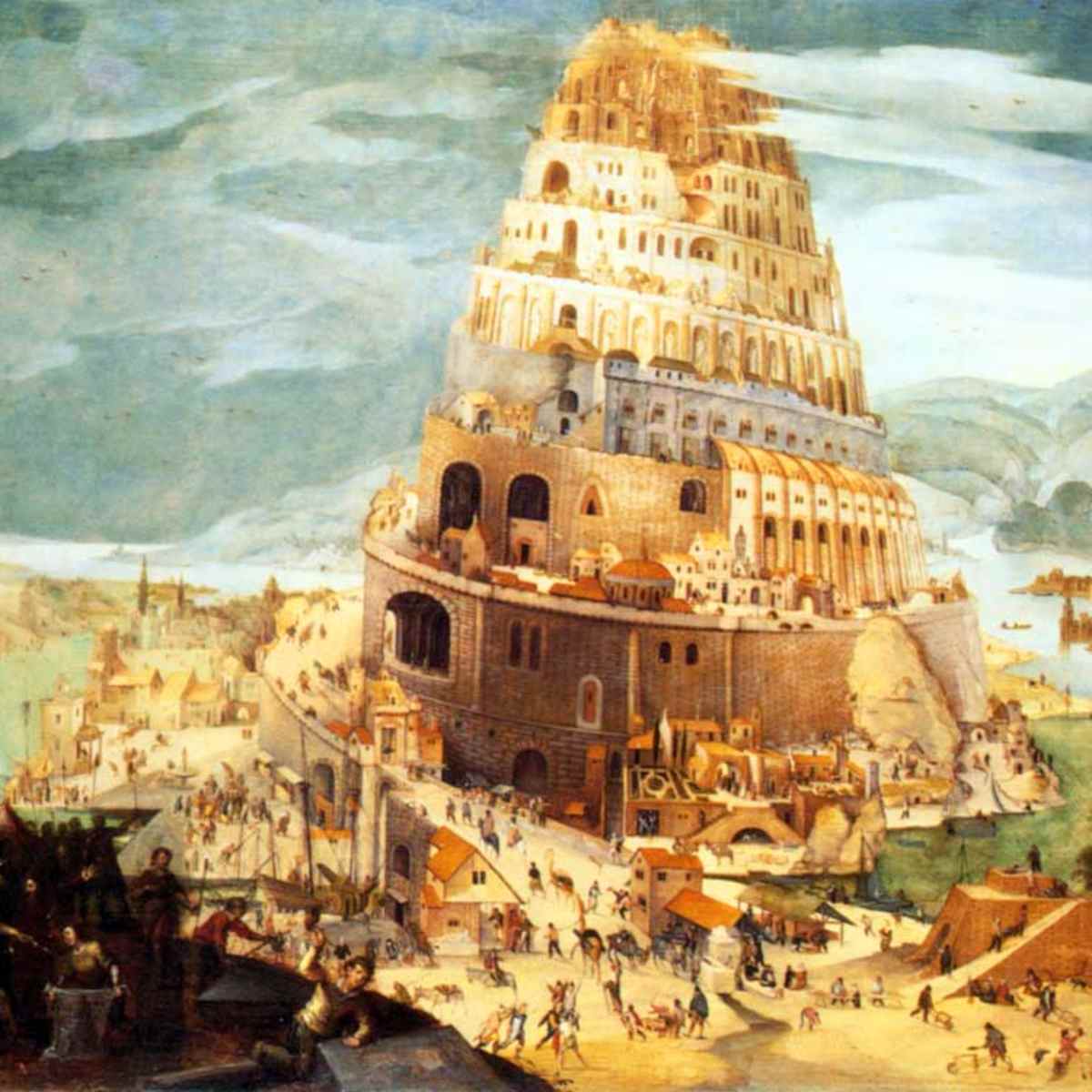 Вавилонская башня древний вавилон. Ветхий завет вавилонская башня. Босх вавилонская башня. Вавилонская башня столпотворение. Вавилонская башня картинка.