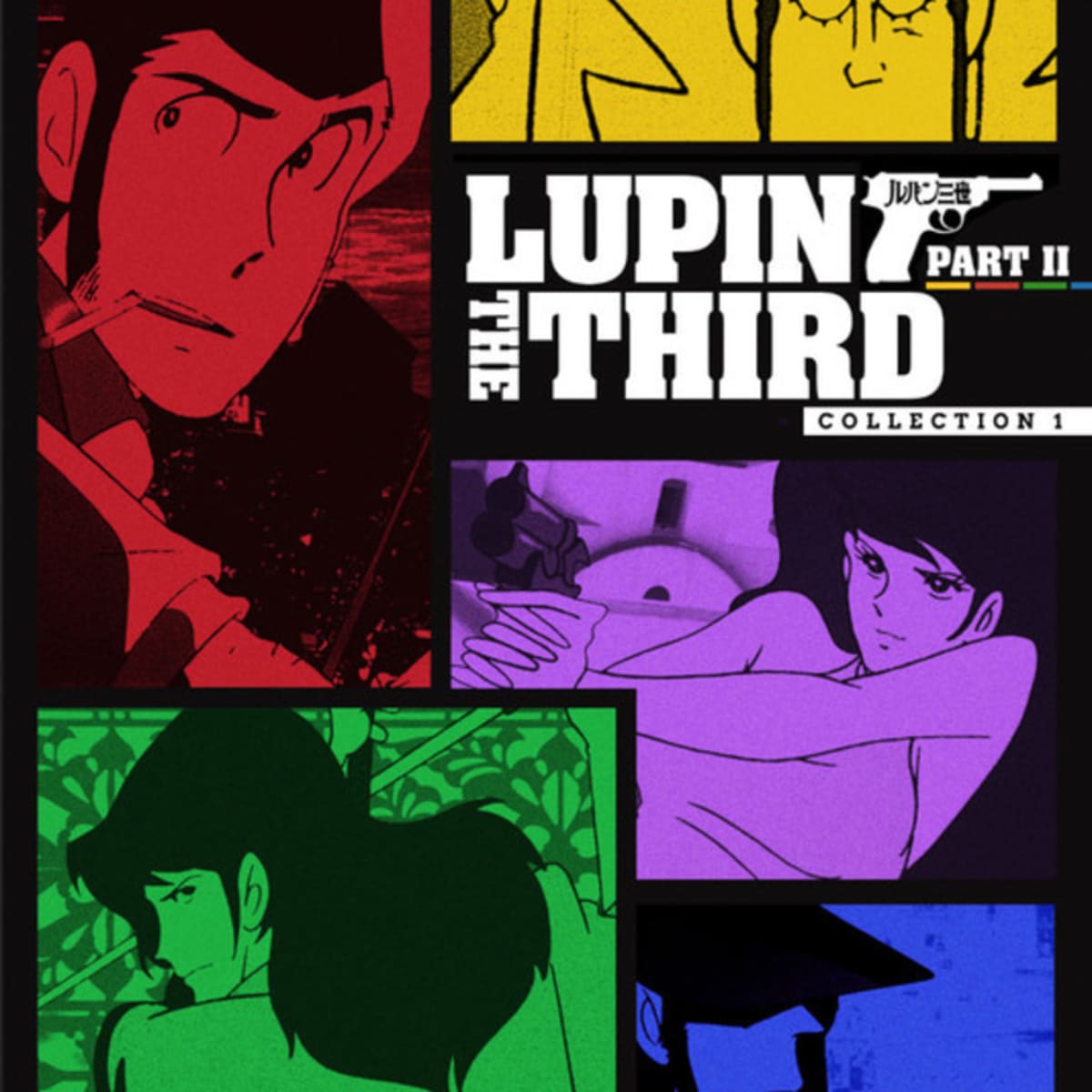 Anime Review: 'Lupin the 3rd Part II Collection 1' (1977) - HubPages