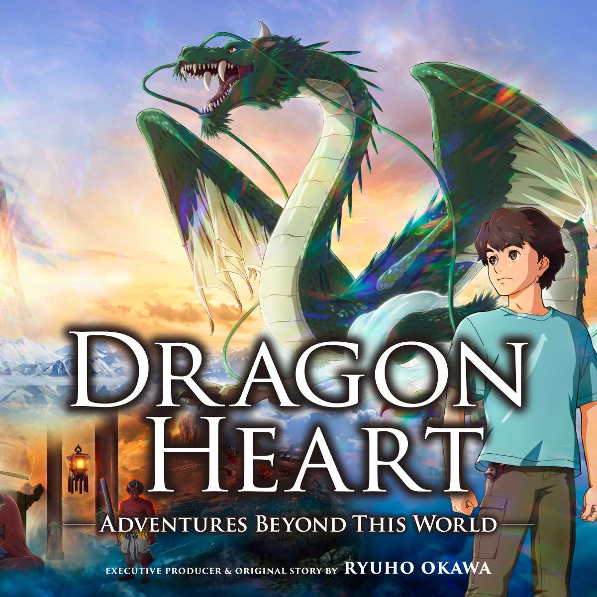 Dragon Heart Adventures Beyond This World (2025) Review! - HubPages