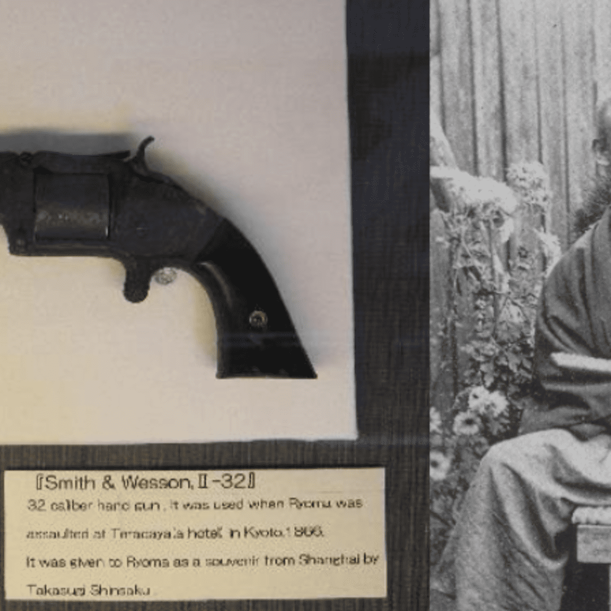 The Pistol of Ryoma Sakamoto - HubPages