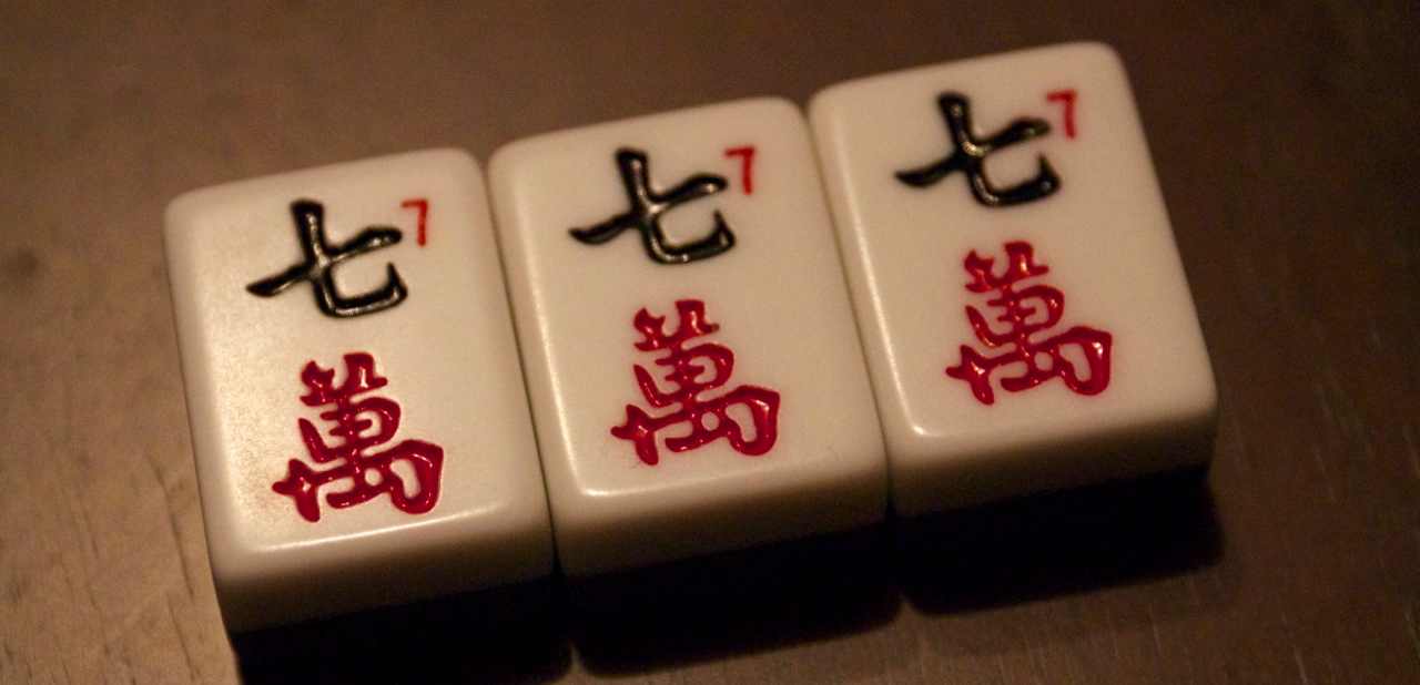 Simple Mahjong Rules for Three or Four Players HobbyLark