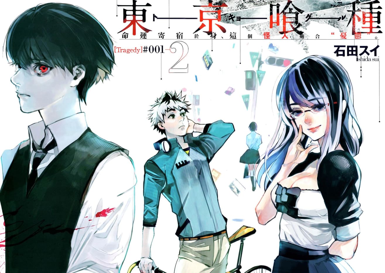 Ishida&apos;s remake of the first chapter of <b>Tokyo</b> Ghoul. 