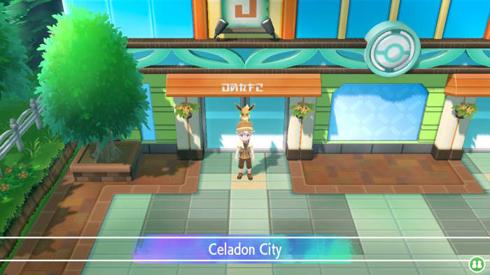 Celadon Department Store