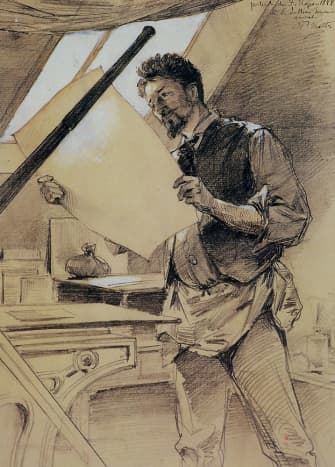 1888&mdash;a man at work wearing a vest.
