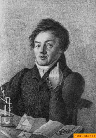 Johann Wolfgang Dobereiner classified the elements in groups of 3 called triads.