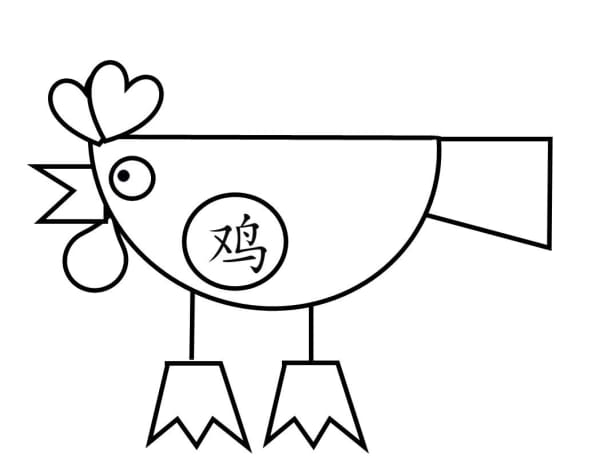 chinese-new-year-rooster-templates-kid-crafts-for-year-of-the-rooster