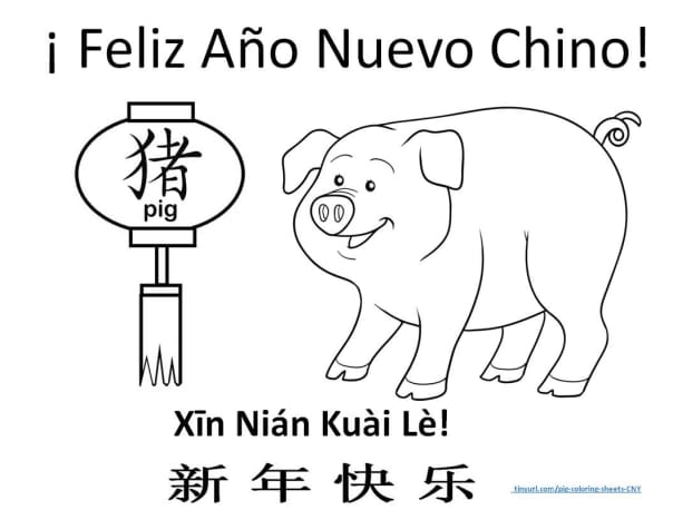 printable-coloring-pages-for-year-of-the-pig-kid-crafts-for-chinese-new-year