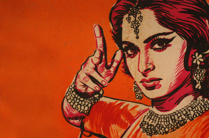 Waheeda Rehman's beautiful poster from the movie Guide