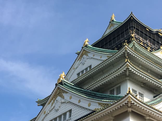 Osaka Castle Highlights