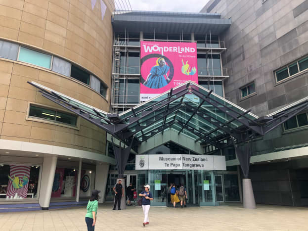 The Entrance to Te Papa Museum in Wellington