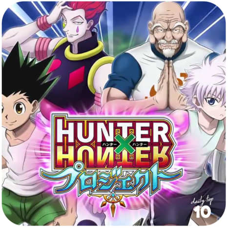 The Howler  Kimetsu no Yaiba – Season 2 Review