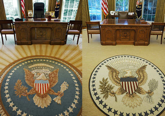 New York Magazine referred to the Obama Oval Office rug (right) as the &quot;less-optimistic rug&quot; as compared to the rug from George W. Bush's Oval Office (left) with its radiant lines that move out from the presidential seal.