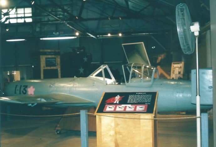 An Ohka on display at he Marine Air-Ground Museum circa 1990.