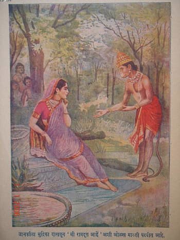 Hanuman finds Sita