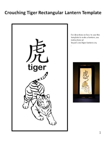 Crouching Tiger Rectangular Lantern Template