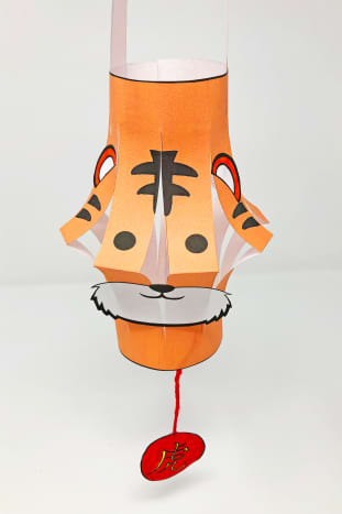 Cut paper tiger lantern