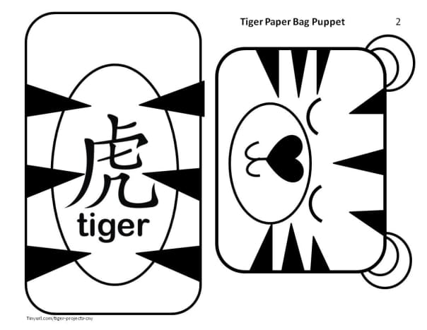 Here is a photo of the template for the Paper Bag Puppet in black and white.