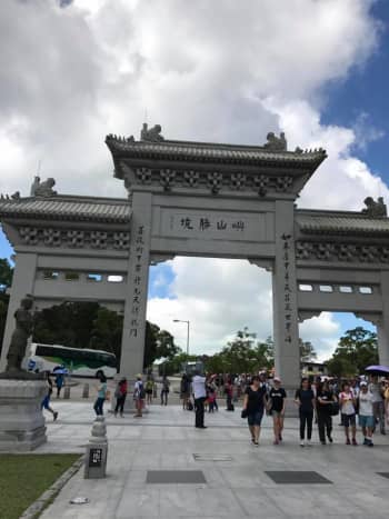 Ngong Ping Piazza is comprised of four major components: new Pai Lau, Bodhi Path, Di Tan, and a traditional landscaped garden.