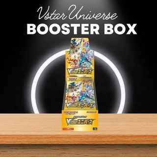 VStar Universe English Reprint: A Collector's Dream - HubPages VStar Universe English Reprint: A Collector's Dream - HubPages