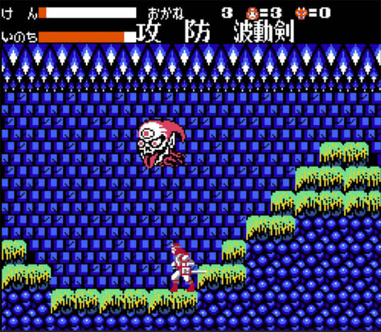 Konami&rsquo;s Getsu Fūma Den (1987) takes place on an archipelago full of Japanese netherworld imageries. The archipelago is also explicitly introduced as Jigoku, i.e., hell in the game, despite there being no such island description in Japanese mythology