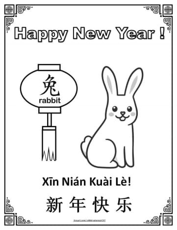 Printable Coloring Pages for the Chinese Zodiac: Year of the Rabbit