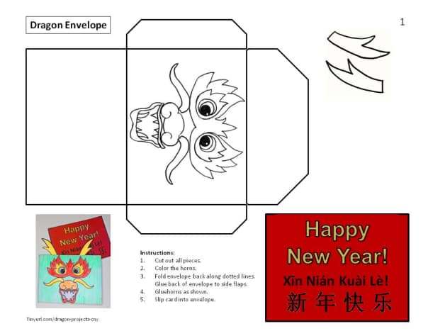 year-of-the-dragon-crafts-printable-kid-projects-for-chinese-new-year-hubpages