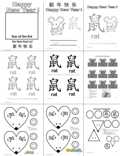 Printable Year of the Rat Craft Projects for the Chinese New Year ...