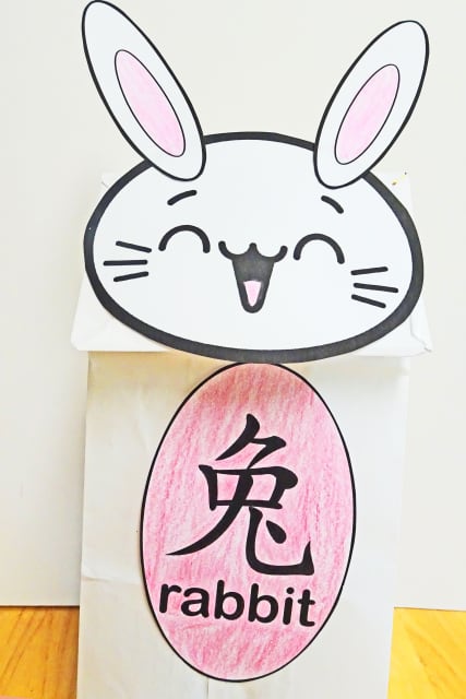 Year of the Rabbit Crafts: Printable Kid Projects for Chinese New Year