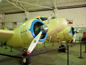 1940 Air Terminal Museum Hangar