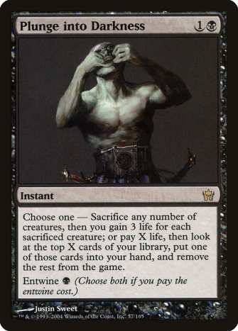 mtg entwine cards Entwine in MTG: Rules, History, and Best Cards