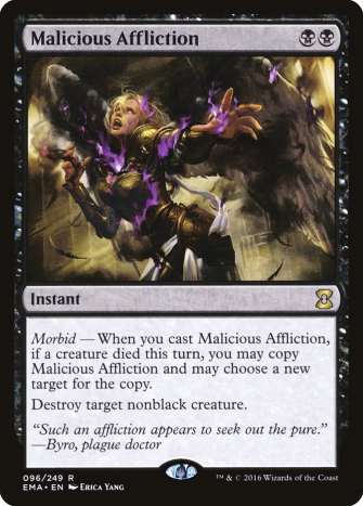 mtg cards with venture into the dungeon Venture into dungeon? : r/mtg