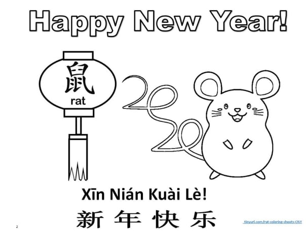 Printable Coloring Pages For The Chinese Zodiac Year Of The Rat Holidappy Celebrations