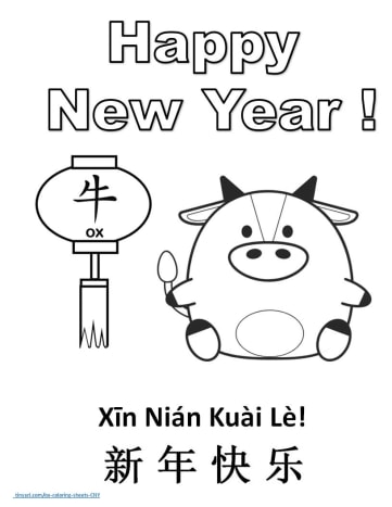 printable coloring pages for the chinese zodiac year of the