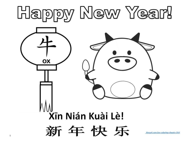 Printable Coloring Pages For The Chinese Zodiac Year Of The Ox Holidappy Celebrations