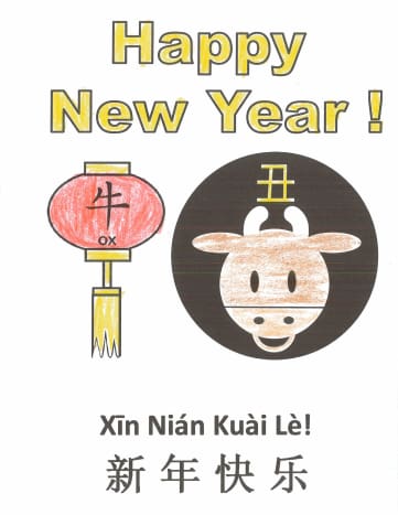 Printable Coloring Pages For The Chinese Zodiac Year Of The Ox Holidappy Celebrations