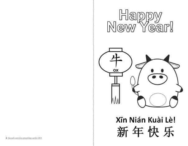 Printable Children's Craft Greeting Cards for the Year of the Ox - Holidappy - Celebrations
