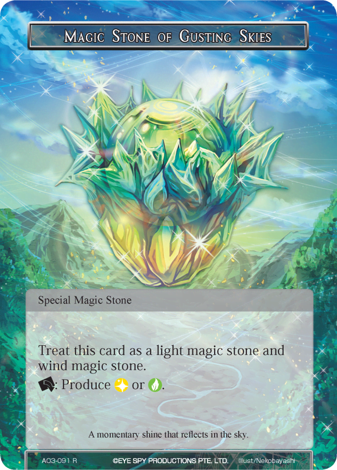 best magic stone for flauncher