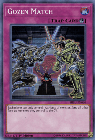 How does side deck work 2025 in yugioh