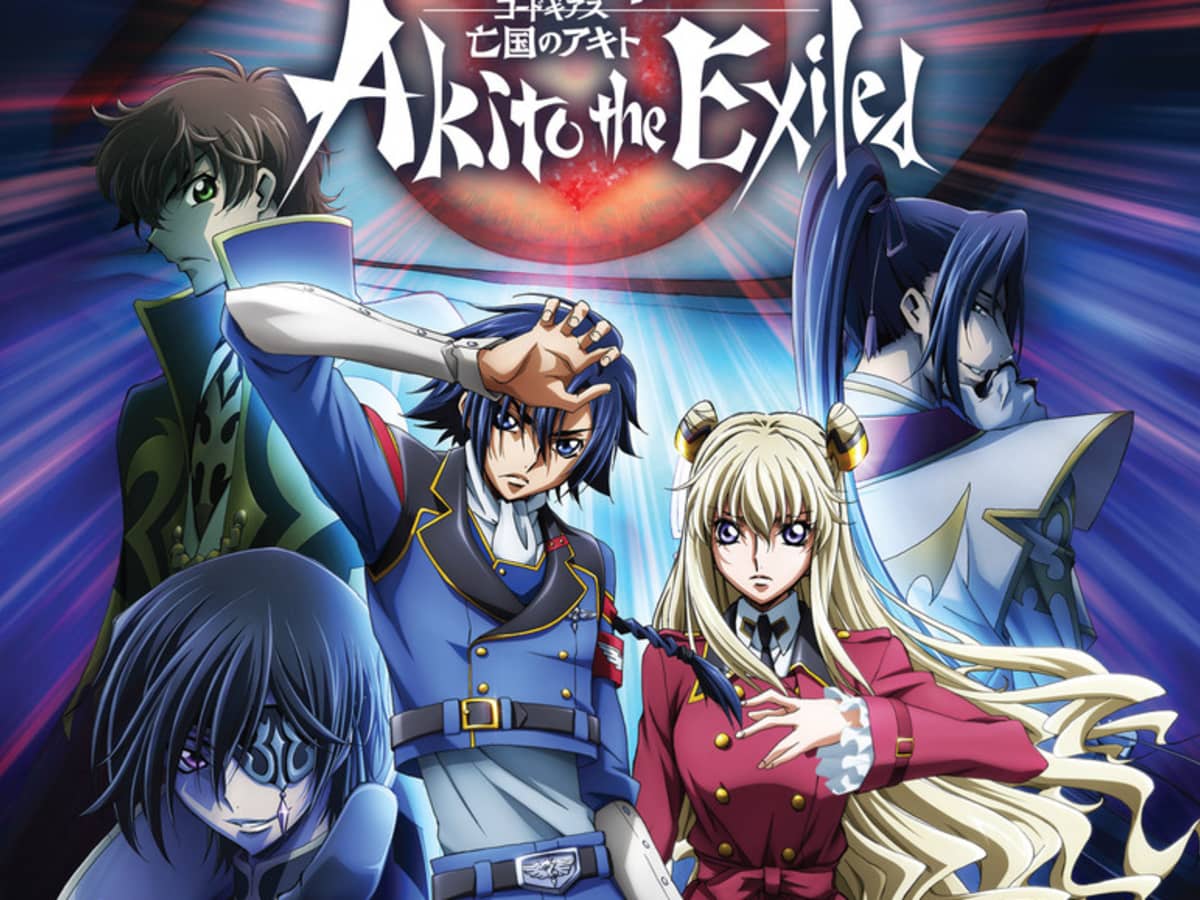 Anime Review Code Geass Akito The Exiled 12 Ova Reelrundown
