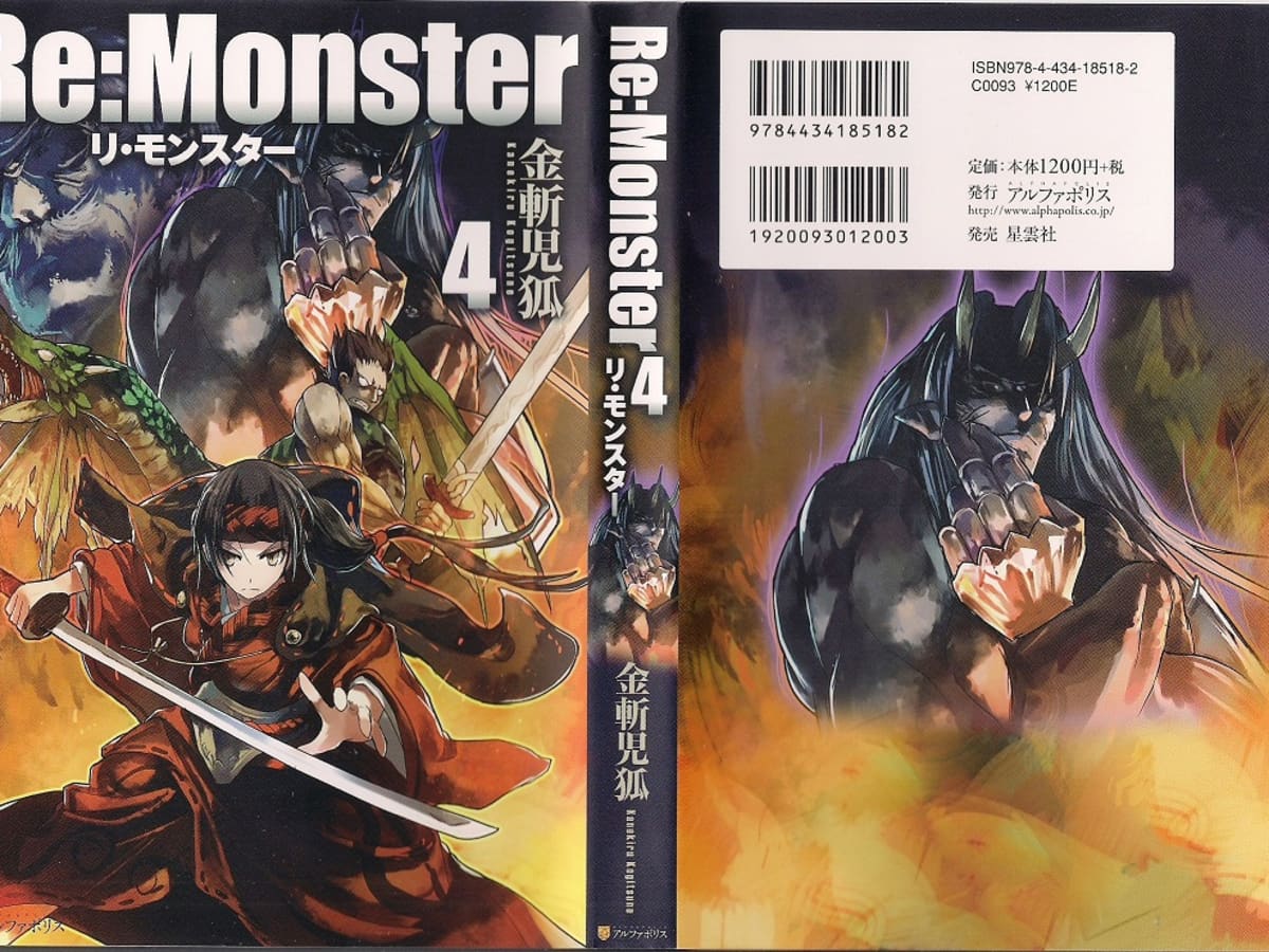 10 Manga Manhwa Like Re Monster Hobbylark