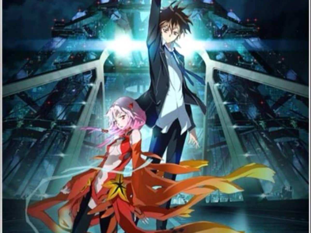 Guilty Crown  Official Trailer  YouTube