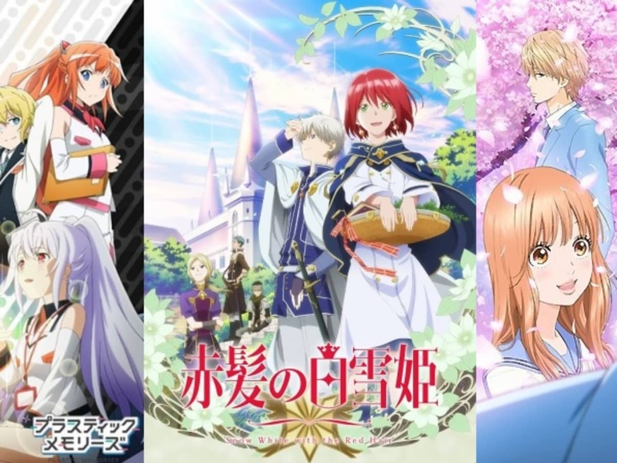 The Top Romance Anime You Have to See - HubPages