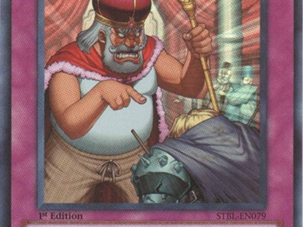 yugioh ancient battles tin card list price Ultimate Fire Formation main image 1