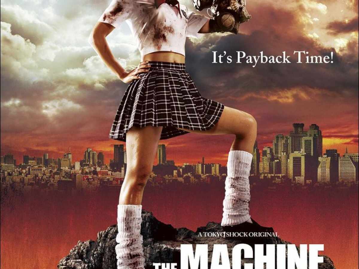 Review Recollection: 'The Machine Girl' (2008) - HubPages, image size:1200x900