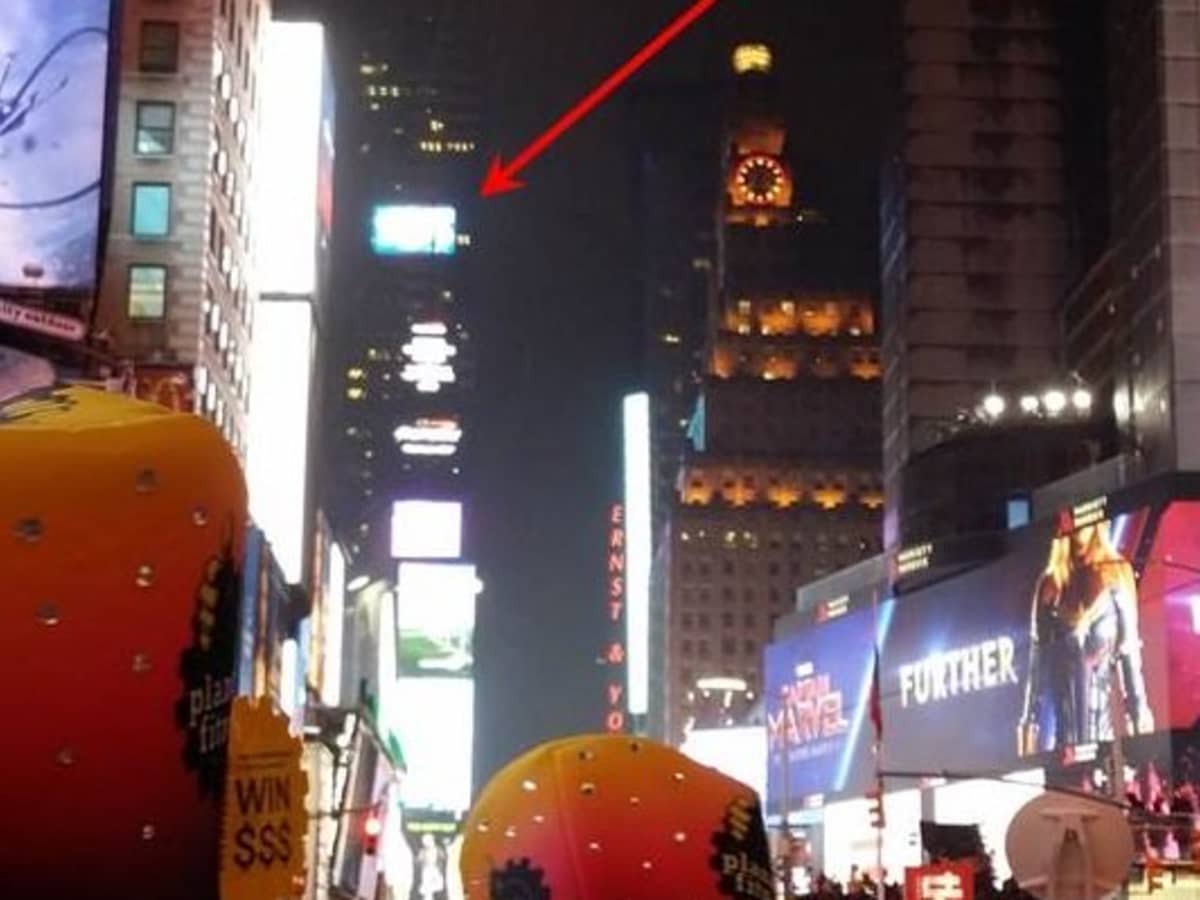 Bathroom / Restroom Tips for the Times Square New Year's Eve Ball Drop